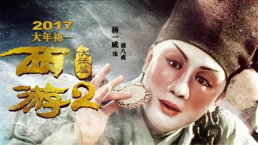 怎么买假的福乐神学院毕业证